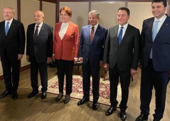 6 parti genel başkanından ilk buluşma