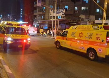 İsrail’de düzenlenen silahlı saldırıda 5 kişi öldü