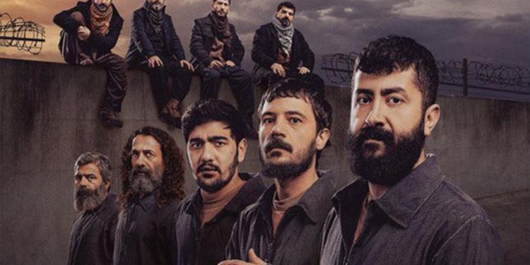 Sokağın Çocukları geliyor: 4. sezondan ilk fragman
