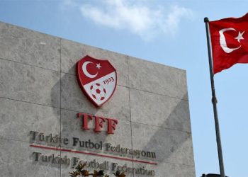 TFF’den Ali Koç’a yanıt: Nefretin spor kültüründe yeri yok