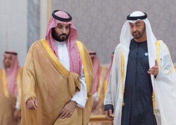 WSJ: ABD Körfez liderlerine ulaşamıyor, petrol arzı krizi çözülemiyor