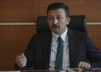 AK Partili Hamza Dağ’dan asgari ücret açıklaması: Müdahaleden çekinmeyiz
