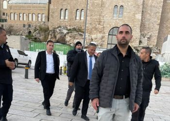 ABD Dışişleri’nden, İsrailli bakana tepki: Derinden endişelendiriyor