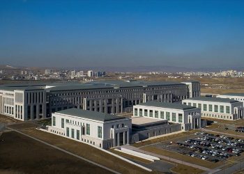 AK Parti’den yeni kanun teklifi: Milli İstihbarat Akademisi kuruluyor